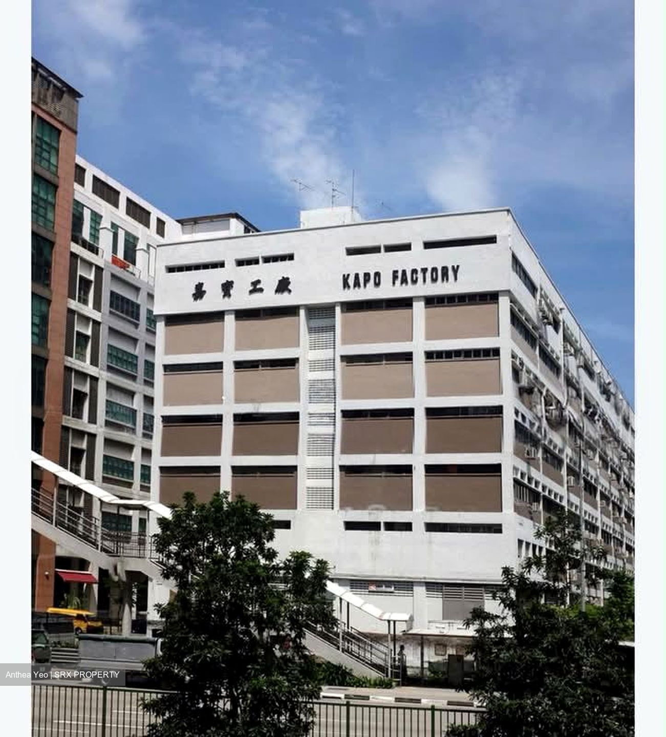 Kapo Factory Building (D13), Factory #598118221